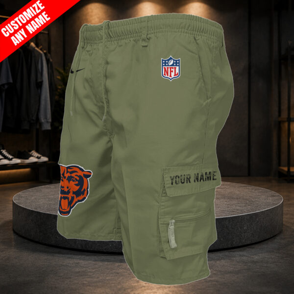 RYMCMBODDH Custom Short