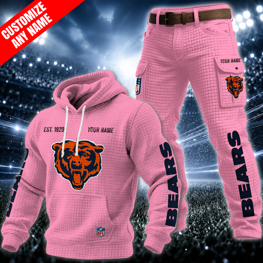 IASRDAB Hoodie and Pants - Image 6